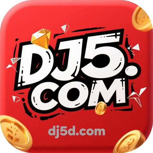 dj5.com Logo