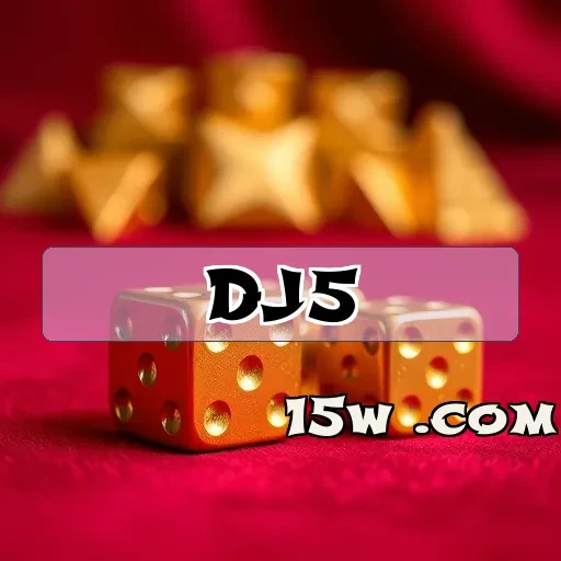 dj5.com VIP
